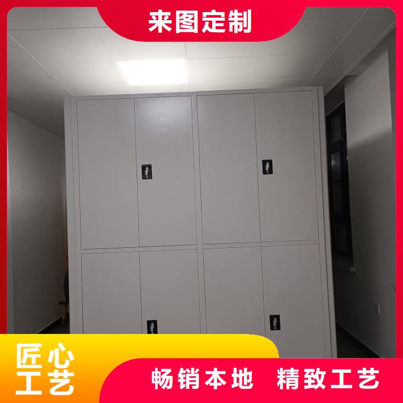 施工電話【澤信】檔案管理密集柜