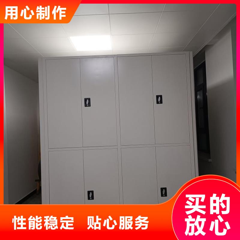 立足市場【澤信】校用密集架