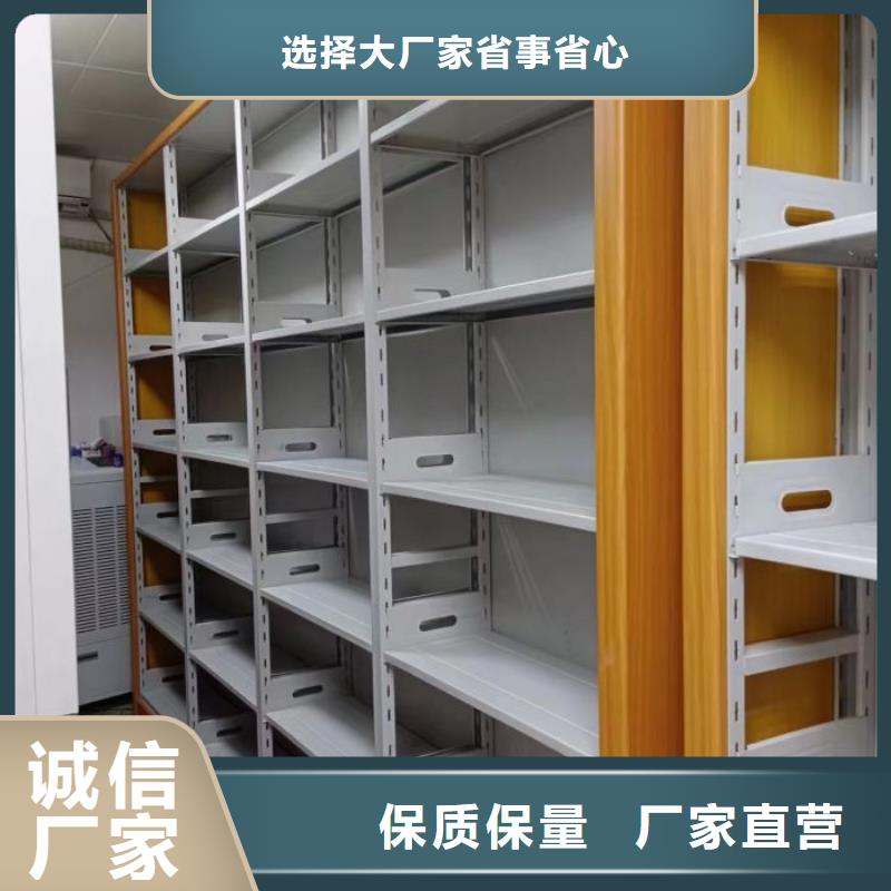 图纸定做铸造辉煌【泽信】文件档案柜