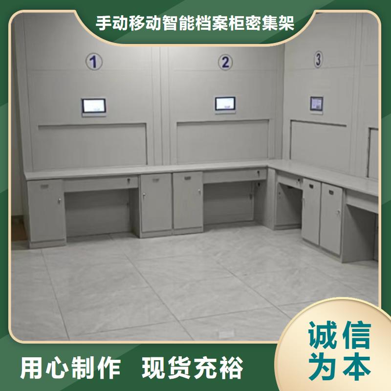 行业内的集中竞争态势【泽信】密集文件架
