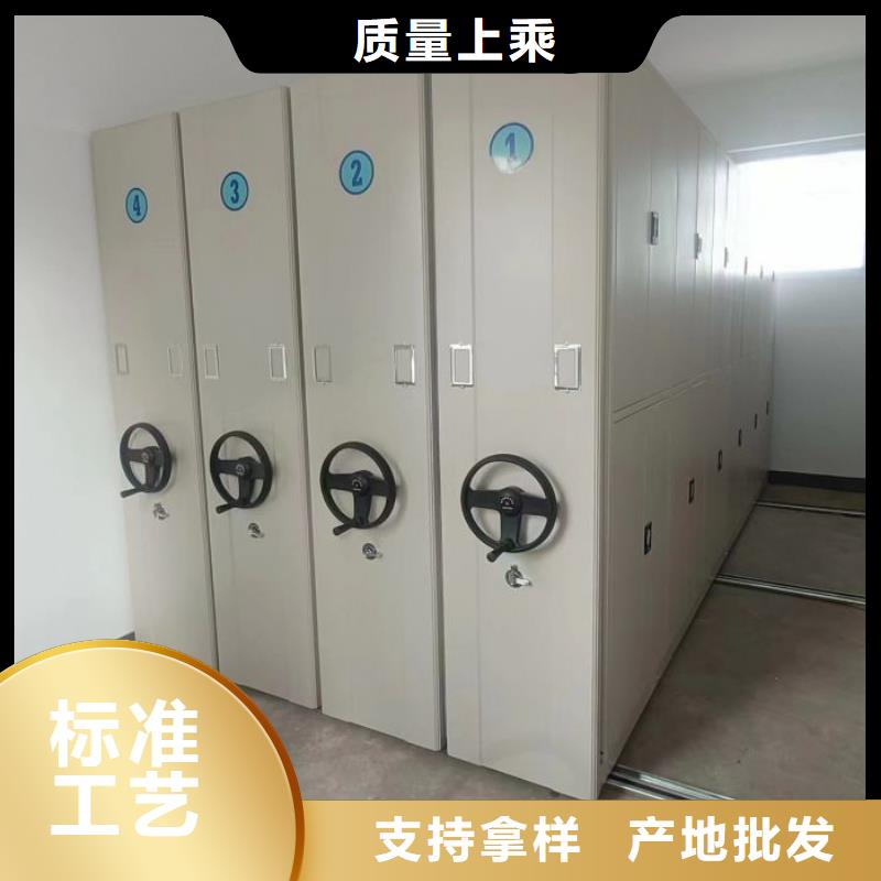 图纸定做铸造辉煌【泽信】文件档案柜
