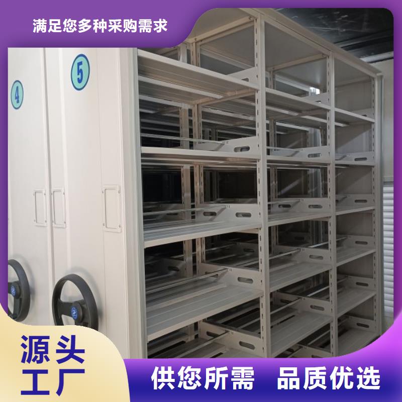 行业内的集中竞争态势【泽信】密集文件架