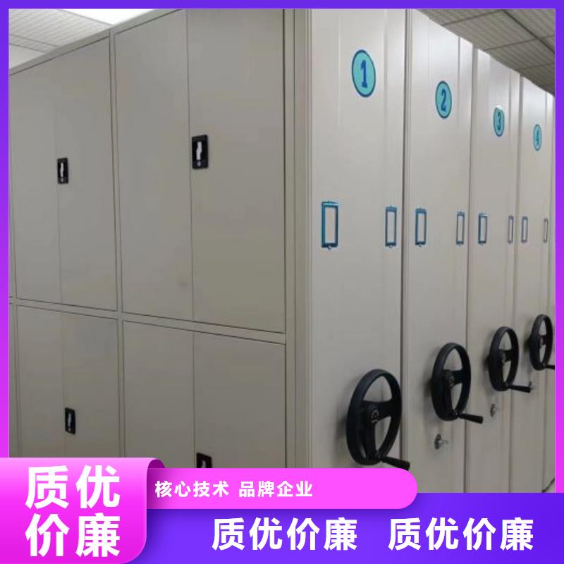 新的服務【澤信】放檔案的柜子
