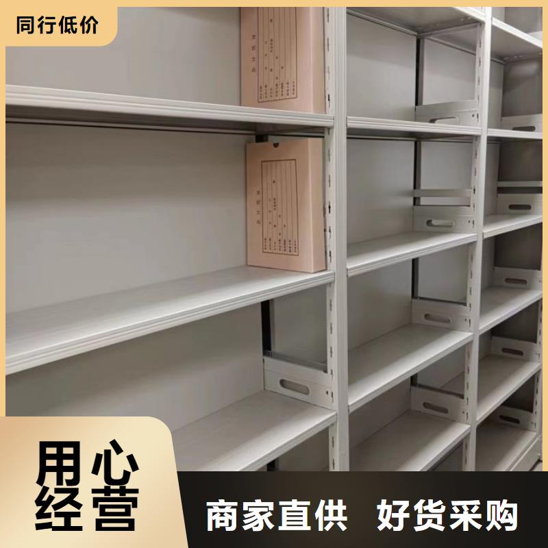 產(chǎn)品發(fā)展趨勢和新興類別【澤信】密集文件架