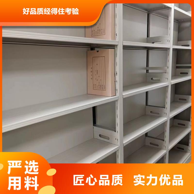 图纸定做铸造辉煌【泽信】文件档案柜