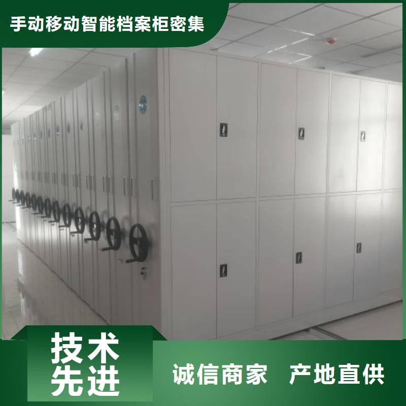 分銷商【澤信】掛表密集柜