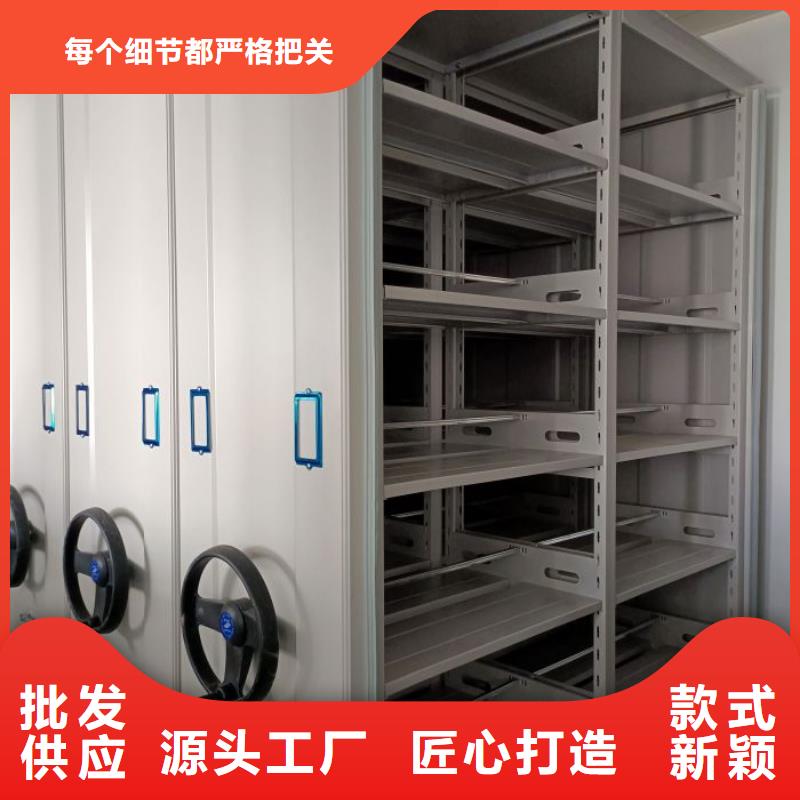 怎么代理【泽信】密集资料铁皮柜
