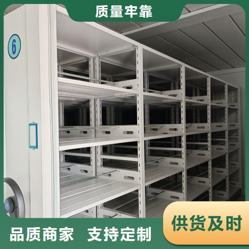 廠家是經(jīng)銷商生存的一切載體【澤信】底圖密集柜