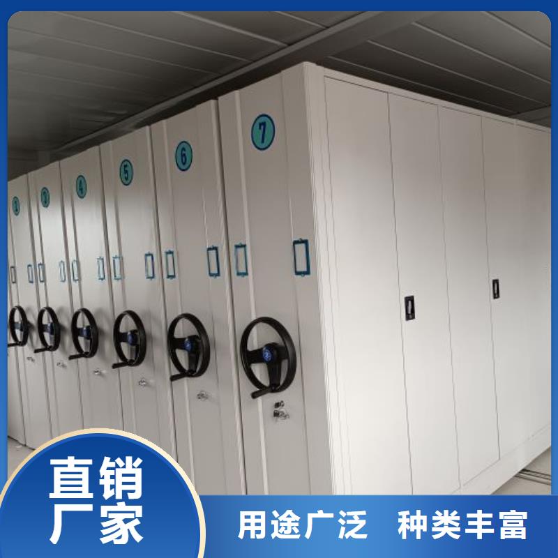 新的服務【澤信】放檔案的柜子