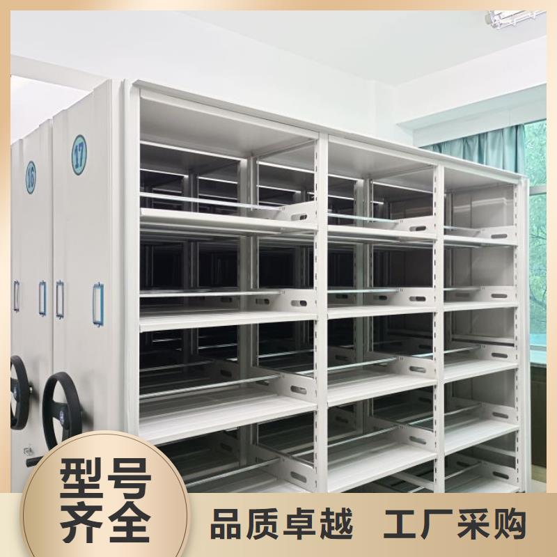 手動密集檔案資料柜大量供應廠家