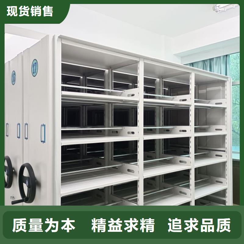 分銷商【澤信】掛表密集柜