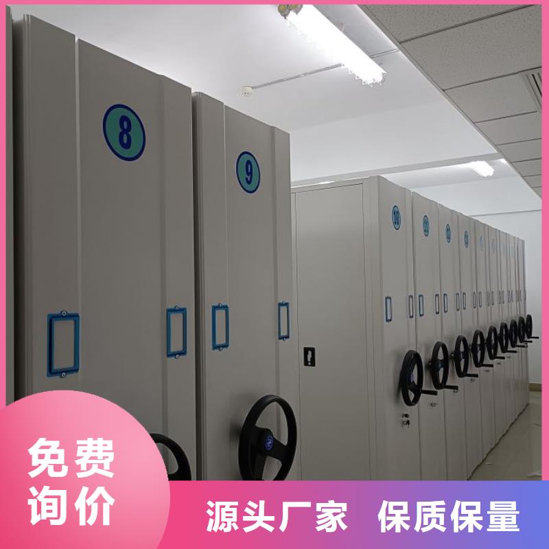 产品使用有哪些基本性能要求【泽信】圆盘式档案密集架