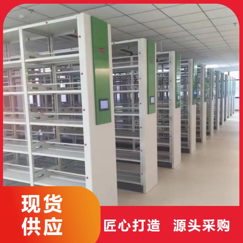 創造輝煌【澤信】移動檔案櫥