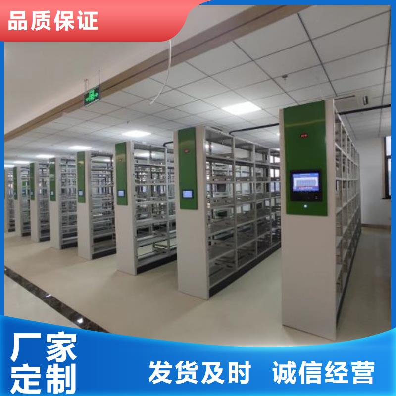 施工电话【泽信】樟木密集柜