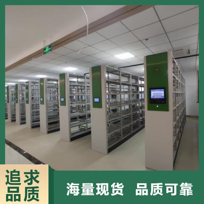 新的服務【澤信】放檔案的柜子