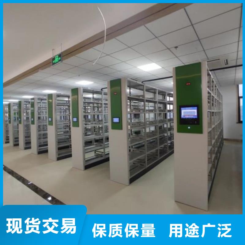 行业内的集中竞争态势【泽信】密集文件架