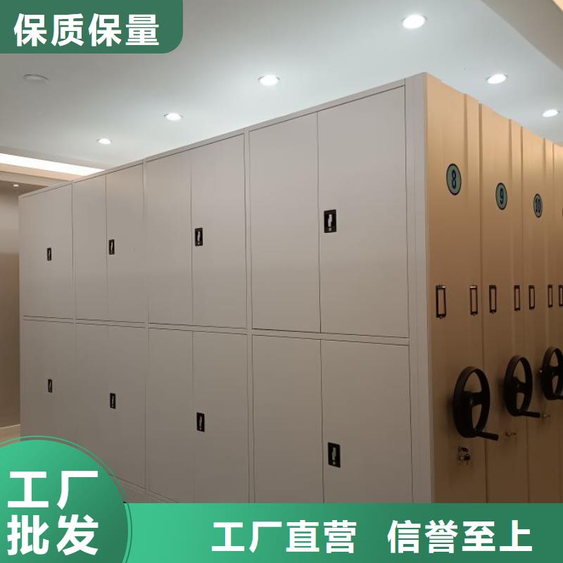 廠家是經銷商生存的一切載體【澤信】底圖密集柜