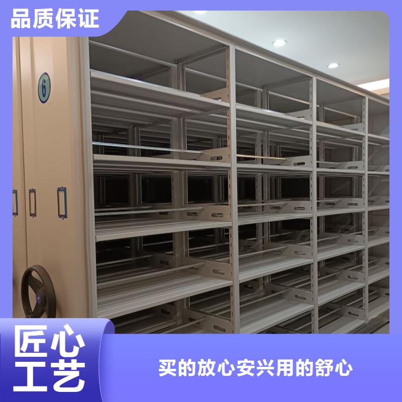 大量现货供应商家【泽信】封闭型密集柜