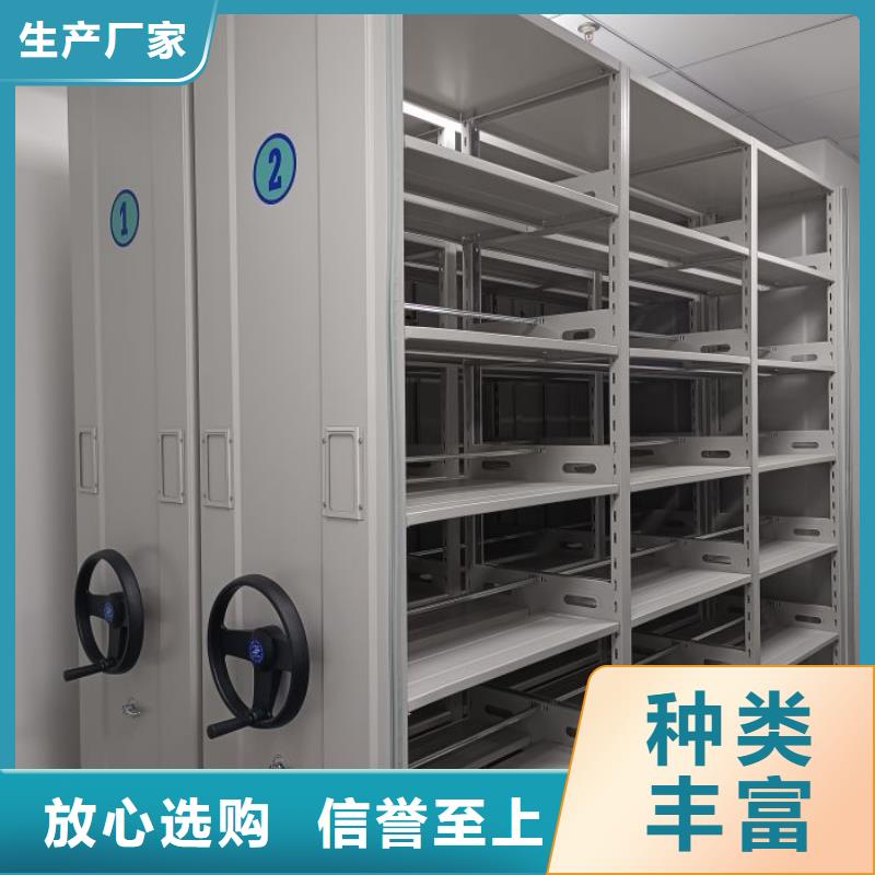 新的服務【澤信】放檔案的柜子