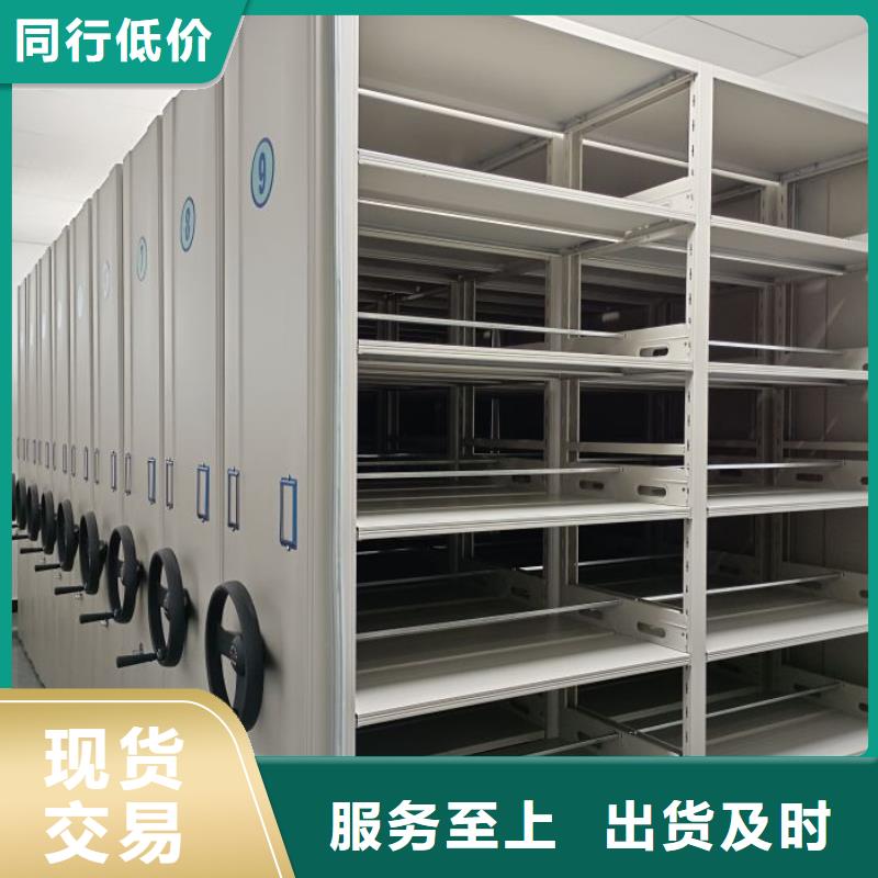 现状和发展趋势预测【泽信】活动式密集架
