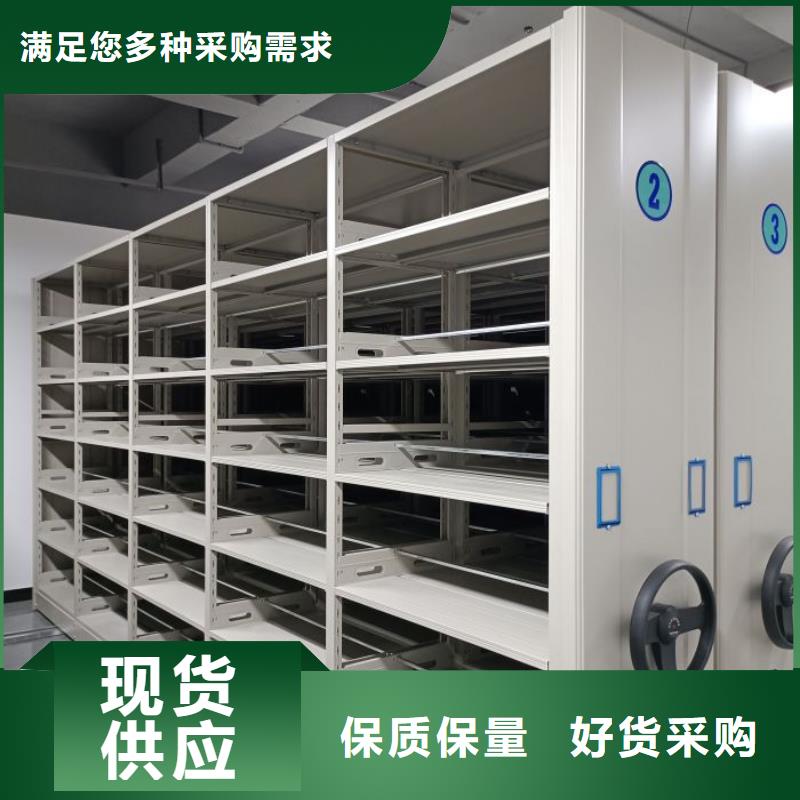 哪里銷售【澤信】密集架圖書柜