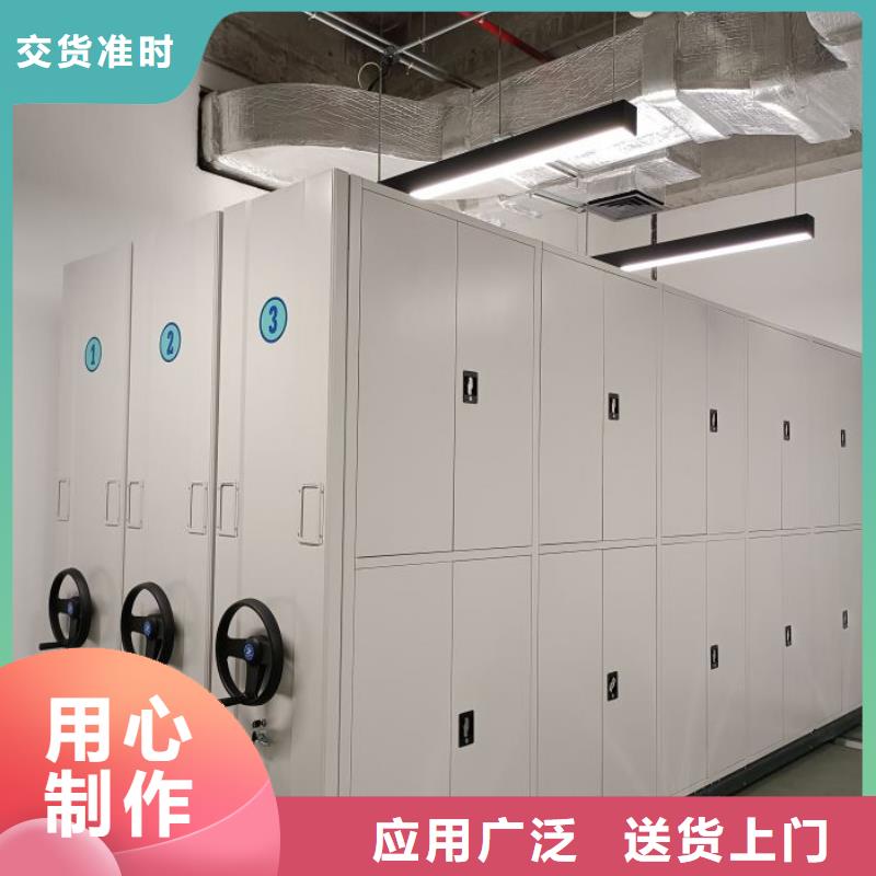 追求【澤信】智能檔案電動密集架