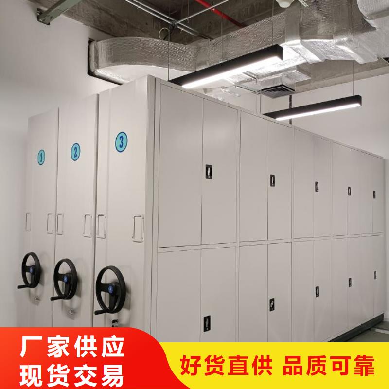 新的服務【澤信】放檔案的柜子