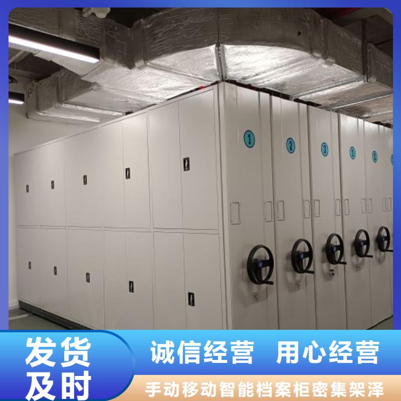 新的服務(wù)【澤信】放檔案的柜子