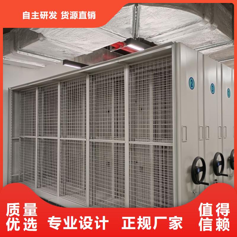 供求網【澤信】屯昌縣實物留樣密集柜