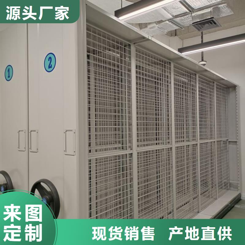新的服務【澤信】放檔案的柜子