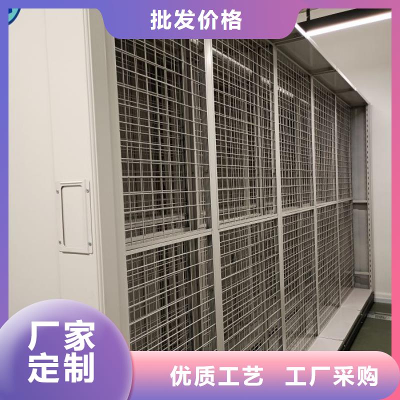 分销商【泽信】挂表密集柜