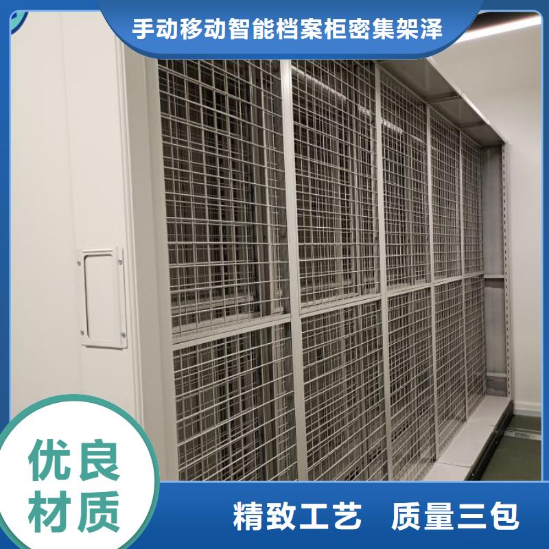 施工电话【泽信】樟木密集柜