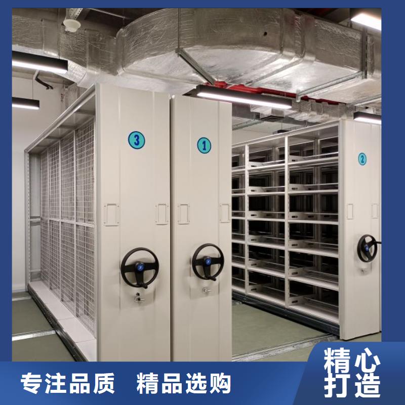 型号齐全【泽信】行走式密集柜