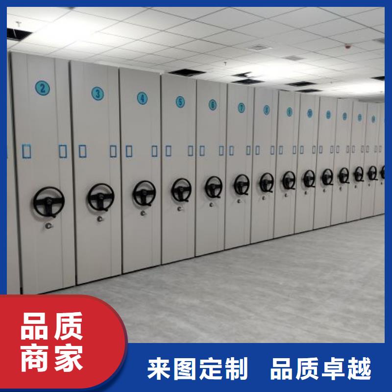 型號齊全【澤信】行走式密集柜