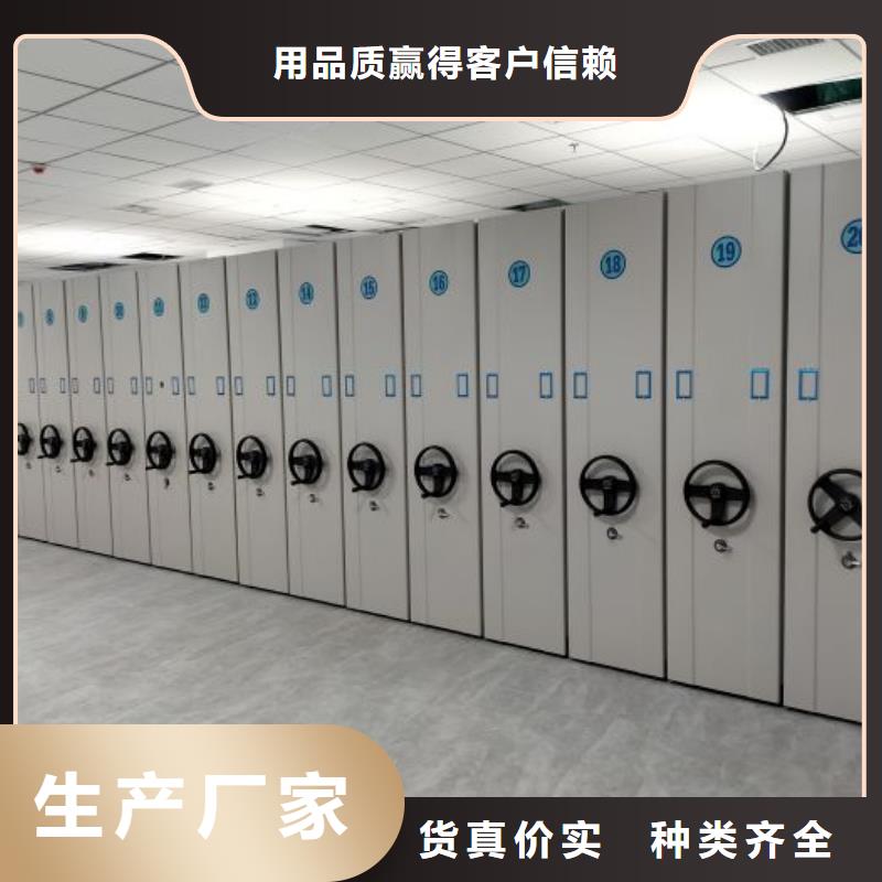 新的服務【澤信】放檔案的柜子