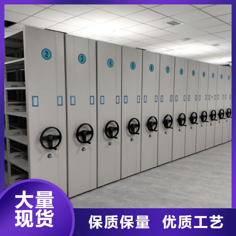 哪里销售【泽信】密集架图书柜