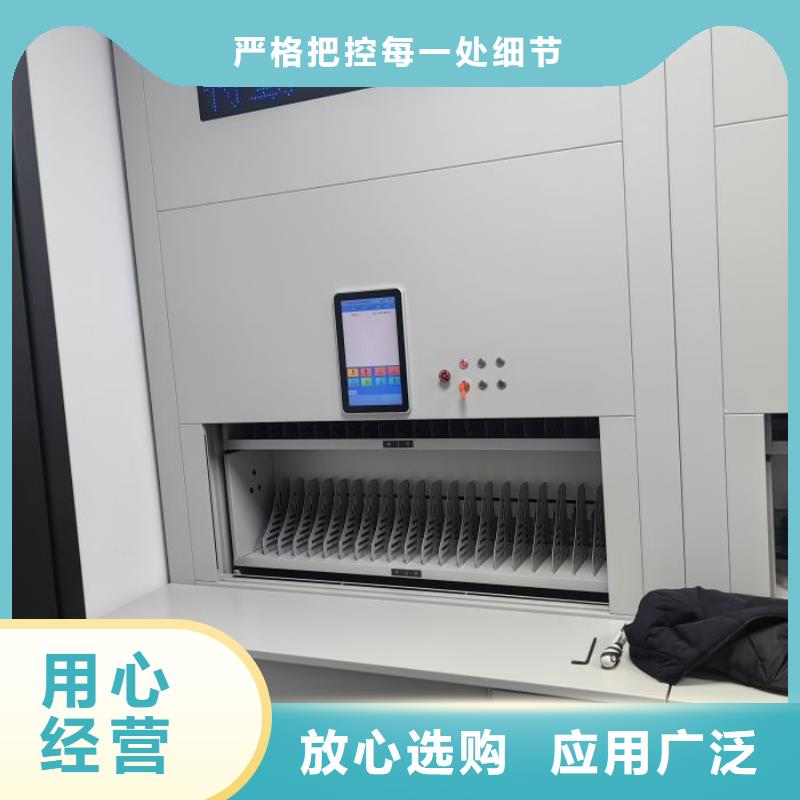 服务优先【泽信】自动选层柜
