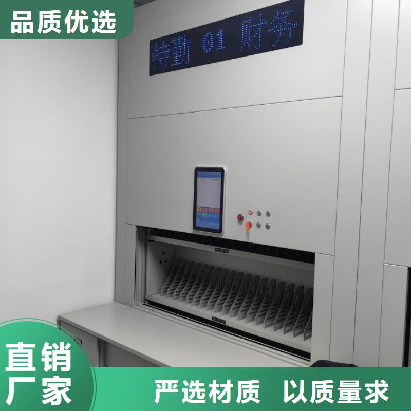 哪里有售【澤信】電腦密集架