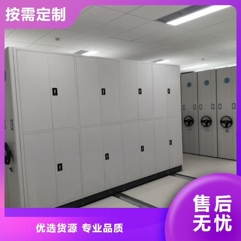 行業(yè)內(nèi)的集中競爭態(tài)勢【澤信】智能密集架