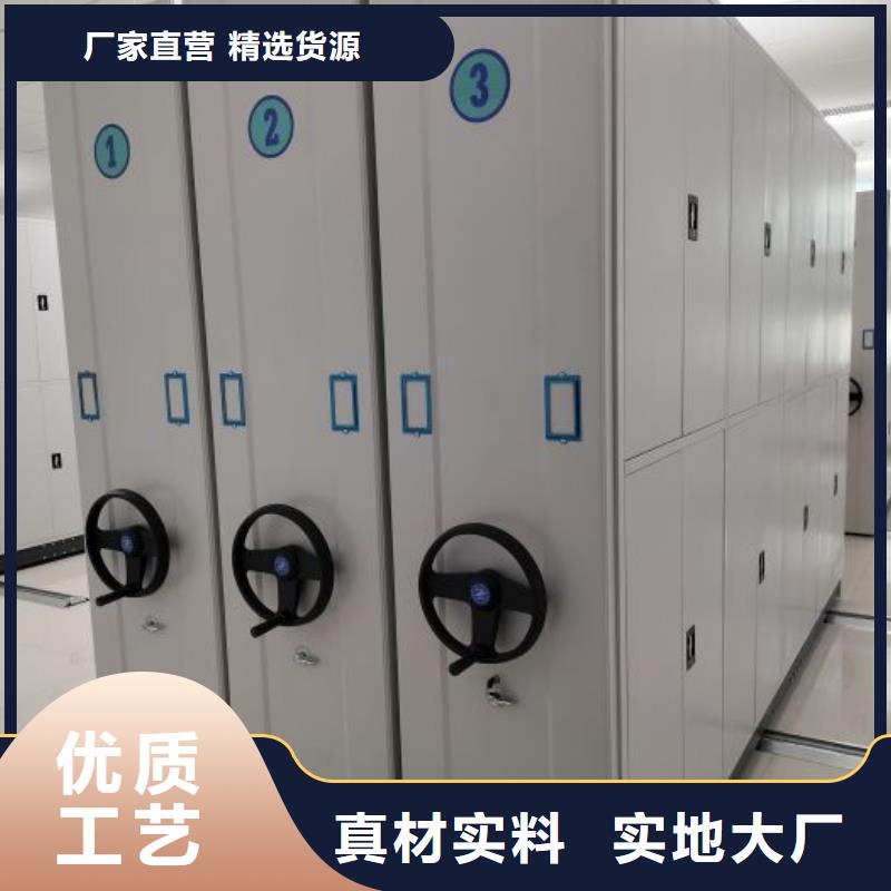 產(chǎn)品圖片【澤信】手搖密集移動(dòng)柜