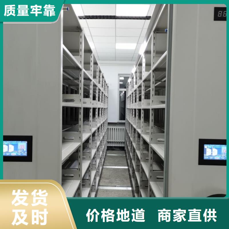 哪里有售【澤信】電腦密集架