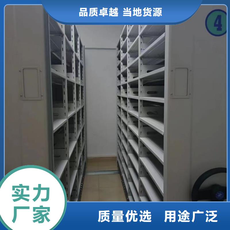这里买更优惠【泽信】密集柜