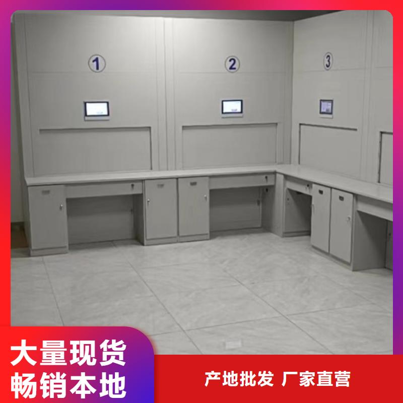 诚信经商【泽信】电脑控制密集架