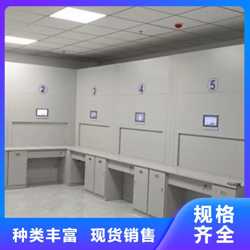 放心滿意【澤信】圖書館智能密集柜