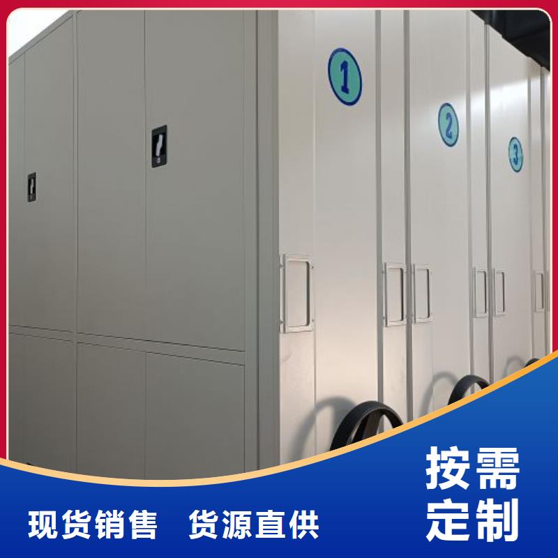 哪里有售【澤信】電腦密集架
