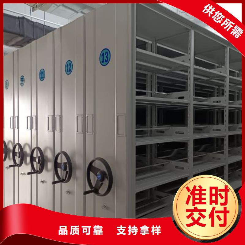這里買更優惠【澤信】密集柜