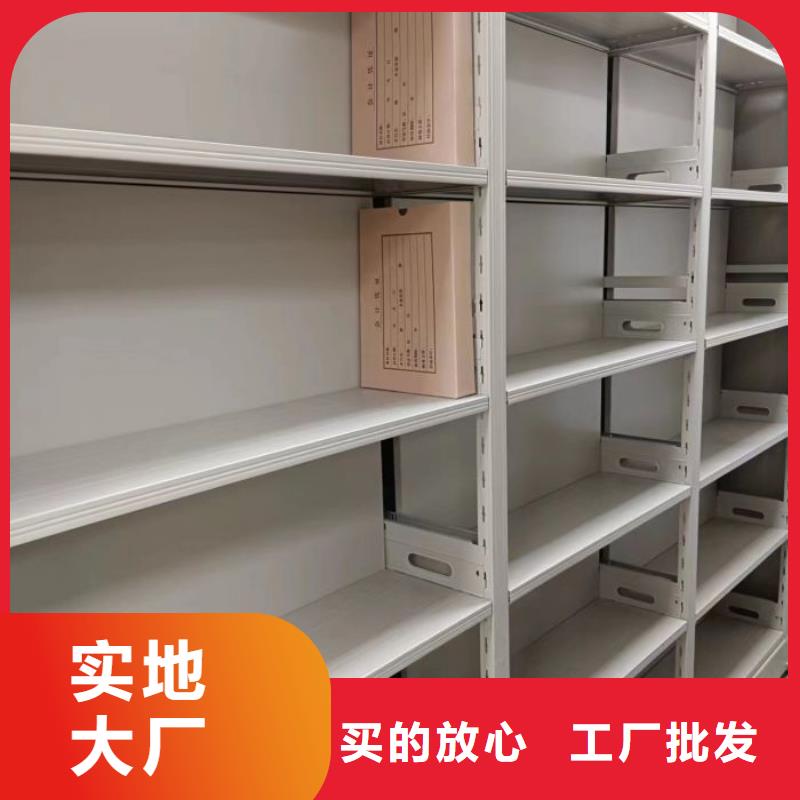 哪里有售【澤信】電腦密集架