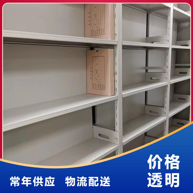 哪里有售【澤信】電腦密集架