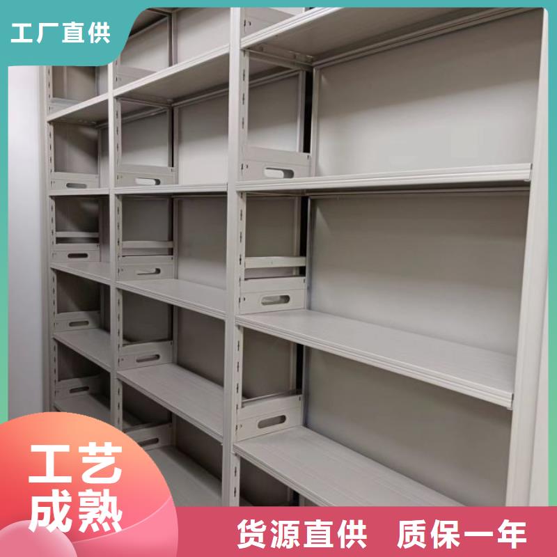 这里买更优惠【泽信】密集柜