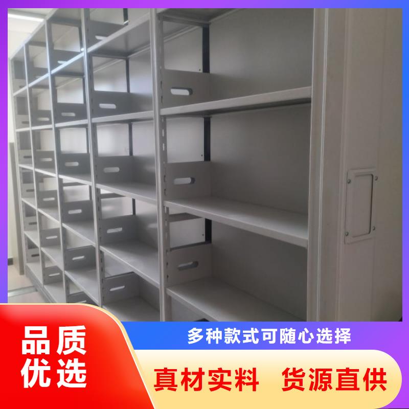 哪里有售【澤信】電腦密集架
